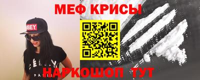 сатива Мариинск