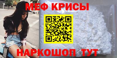 шишки Малоярославец