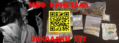 шишки Малоярославец