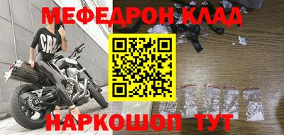 шишки Малоярославец