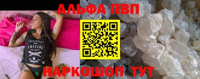 сатива Мариинск