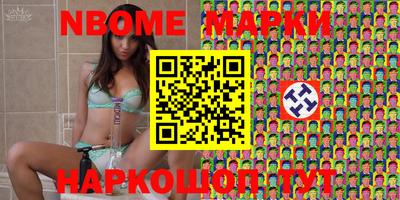 мескалин Малгобек