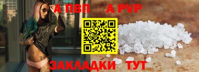 гидропоника Можайск