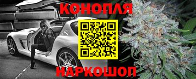 мескалин Малгобек
