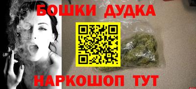 сатива Мариинск