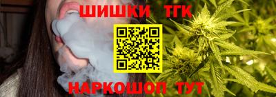 сатива Мариинск