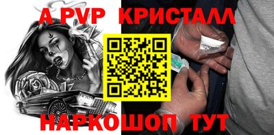 шишки Малоярославец