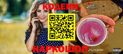 мескалин Малгобек