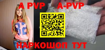 шишки Малоярославец