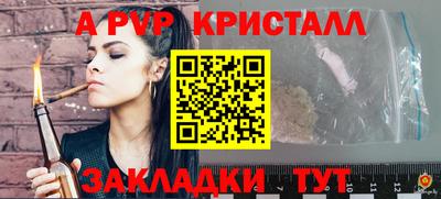 мескалин Малгобек
