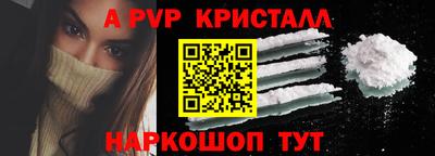 сатива Мариинск