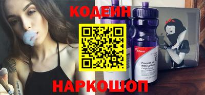 мескалин Малгобек