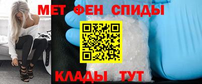 шишки Малоярославец