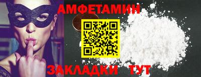 шишки Малоярославец