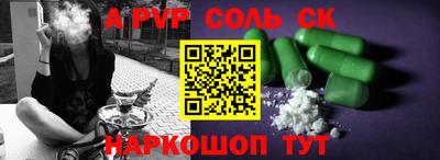 мескалин Малгобек