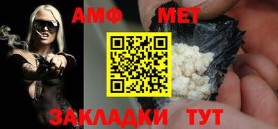 шишки Малоярославец