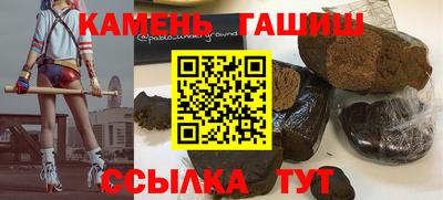 мескалин Малгобек