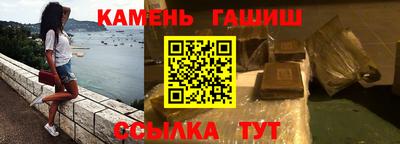 шишки Малоярославец