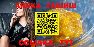 мескалин Малгобек