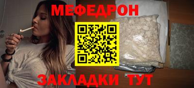 шишки Малоярославец