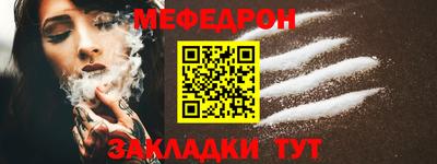 шишки Малоярославец