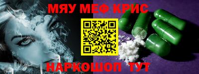 шишки Малоярославец